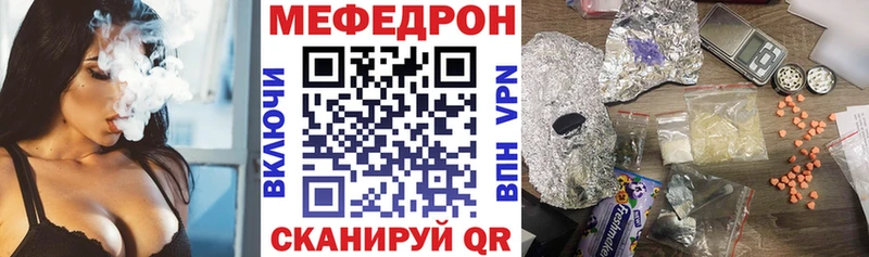 Где купить наркоту Сергач Кокаин Бошки Шишки Меф мяу мяу ГАШ