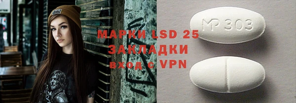 бошки Аркадак