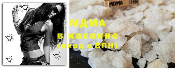 бошки Аркадак