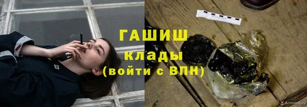 бошки Аркадак