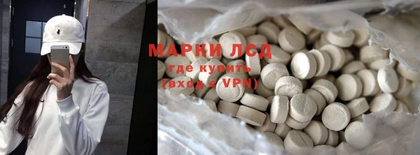 бошки Дмитриев