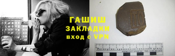 бошки Аркадак