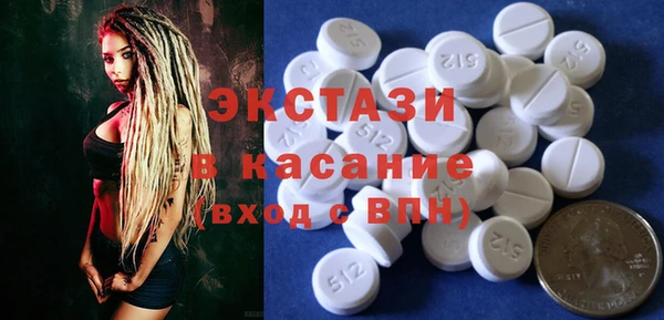 бошки Аркадак