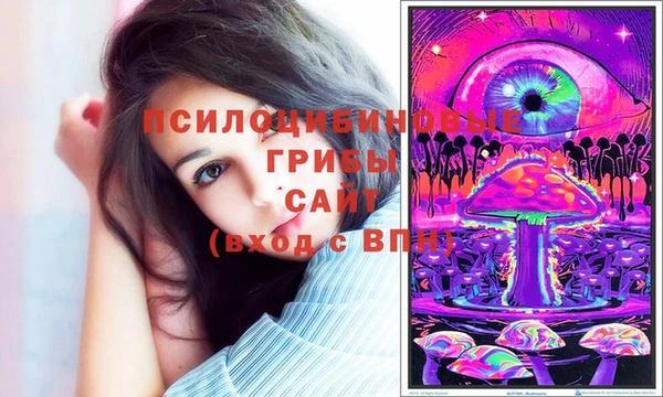 COCAINE Арсеньев