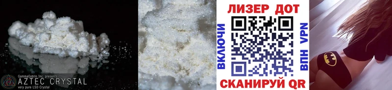 LSD-25 экстази кислота  гидра вход  Сергач 
