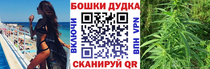 Каннабис MAZAR  дарнет шоп  Сергач 